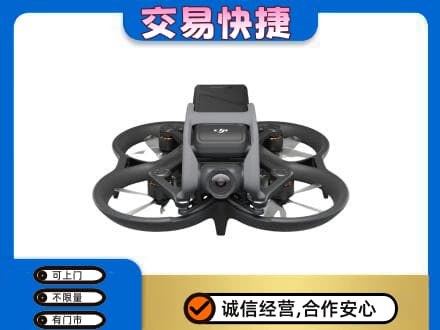 抚顺市回收无人机