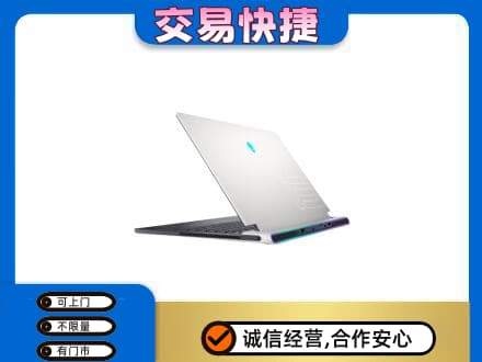 抚顺市回收电脑